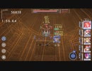 【エラゲ】RAISお試し版2_20.7M