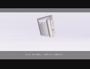 【ゆっくり実況】妹を救う為に旅をするpart21【NieR Replicant™ ver.1.22474487139...】