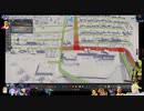 ⌘プレイアーカイブ⌘ CITIES: SKYLINES その12