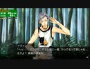 [rin] ラッキードッグ１ part.9 switch版 イヴァンルート 逃亡編 プレイ動画