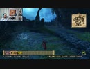 ドラゴンクエストヒーローズⅡ-697