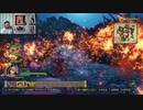 ドラゴンクエストヒーローズⅡ-698