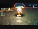 [ゆっくり実況]ピクミン4をのんびり遊ぶ　その76