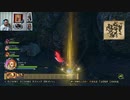 ドラゴンクエストヒーローズⅡ-699