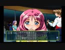 sc^向日葵と聞いて、ときめきメモリアル２を初プレイ実況　１０６
