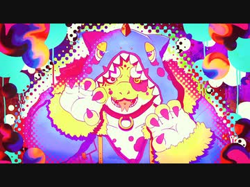 ポルカドット・モンスター / 鯱子張八哉