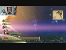 ドラゴンクエストヒーローズⅡ-695