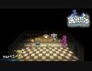 【ゆめにっき派生】れいかいにっき【実況】≪part2≫