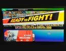 大乱闘スマッシュブラザーズスペシャル　灯火の星はじめから＋をホムラのみでやってみたpart21