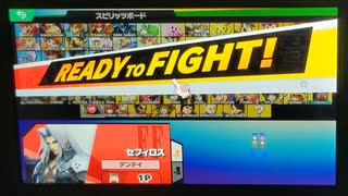 大乱闘スマッシュブラザーズスペシャル　灯火の星はじめから＋をホムラのみでやってみたpart21