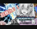 【VOICEROID実況】(心は)初心者あかりちゃんの弐寺プレイを見守る会 #24【紲星あかり】【ついなちゃん】