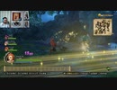 ドラゴンクエストヒーローズⅡ-700