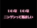 ノートリアスを1人で合唱してみた