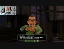 ドラゴンクエストヒーローズⅡ-703