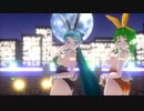 【MMD】バニーならぶ式ミクKKC＆らぶ式GUMIKKCで「GETCHA!」