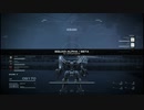 【ACVI】チーム戦でこの先生きのこるその１