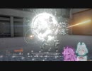 【ARMORED CORE VI】518の傭兵事始め - 02