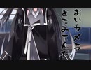 隣人のアリアルさんとミリアルさん　818『スキニーパンツ』