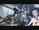 【AC6】六花の積載超過アセンで行くアリーナ　Eランク帯【CeVIOAI実況】