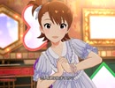 【ミリシタ】日刊あみまみ 第225号「ラ♥ブ♥リ♥」