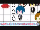 【アジアンパンクTRPGサタスペ】亜侠たちの奇妙な冒険4【最終話】