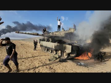 やりやがったな (=｀ェ´=) ディープ・ステートめ：ショック・ドクトリン：ww3が近づいてる？