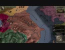 北の遊牧民とビザンツの侵攻。ck2 2023-10-08 21-56-49