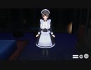 【COM3D2】無垢な黒髪ポニテメイドさんがぴょんぴょんしてるだけ