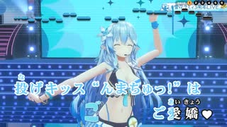 【ニコカラHD】Lamy*Love♡Fest☆ (LIVE映像バージョン)【雪花ラミィ/ホロライブ5期生】【インスト版(ガイドメロディ付)】