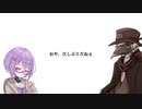 イフさんのお話「長蔵」