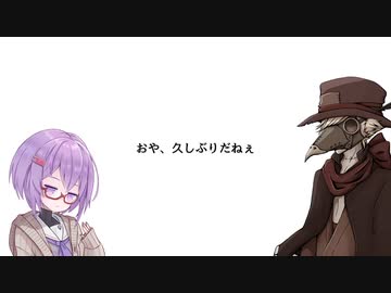 イフさんのお話「長蔵」