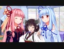 【ボイロ劇場】お弁当を注文しよう！