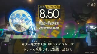 GITADORA　FUZZ-UP　ギターを普通にプレイ　その１８