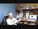 これが戦争　～ウクライナ侵攻なんて茶番～