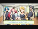 【COEIROINK】２０２３年版金苗さんの誕生日