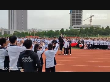 ホモと見る安倍銃撃ネタを全校集会で披露する中国の高校生