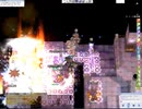 【RO】20231007【YETE】