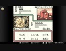 【任天堂ソフト制覇への道】ポケモンカードGB実況プレイ_Part7