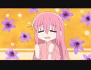 おてんばレズヒトリ