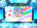 スクフェス2　smile smile ship Start! [EX]
