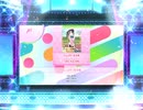 スクフェス2　にこぷり♡女子道  [EX]