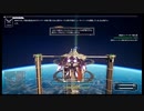 ヘタレパイロットで恐縮ですがプロジェクト・ニンバスを実況プレイpart9