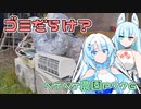 2023年10月8日　農作業日誌P776　思ったより雨が早く降って、農作業は午前中だけでした