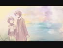 【轟栄一】esora【UTAUカバー】