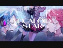 あいのうた / 大漠波新　歌ってみた　ver.名無しちゃん