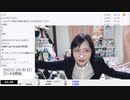ユキんこようちえん 「社会人への一歩」　②【2023/10/8】