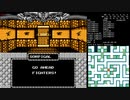 【TAS Test Run 5】US版 Might and Magic Book One 5分22秒 マップ付き