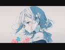 最後の手紙／可不