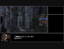 【解説】バイオハザードRE4 NG standard any% 1:46:21 Part3/5