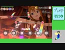 20230424 【ミリシタ】トラストスペシャル　スペースウォーズイベ6日目【生放送TS】